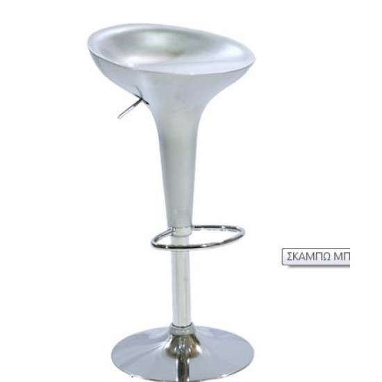 ΣΚΑΜΠΩ ΜΠΑΡ DAISY HM200.06 ΜΕ ΑΜΟΡΤΙΣΕΡ ΣΕ ΑΣΗΜΙ ΧΡΩΜΑ 44x38x78 εκ